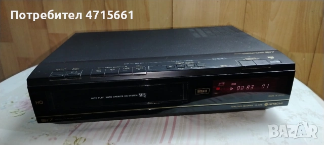 Hitachi VHS видео рекордер made in Japan работещ отлично, снимка 4 - Плейъри, домашно кино, прожектори - 54585945