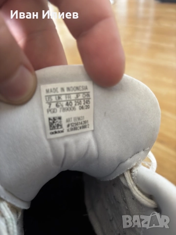 Оригинални маратонки Adidas 40
номер, снимка 3 - Маратонки - 55640100