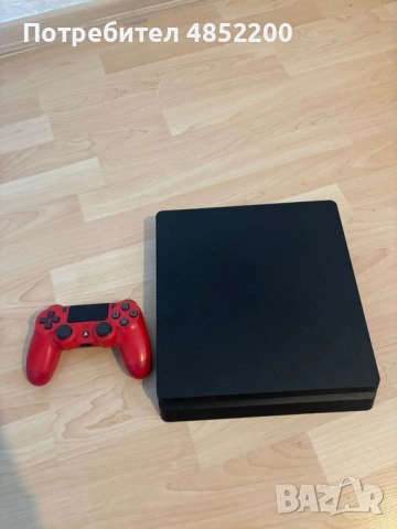 Playstation 4 Slim 500 Gb!