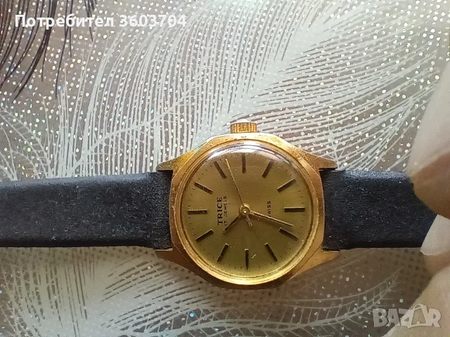винтидж швейцарски механичен дамски