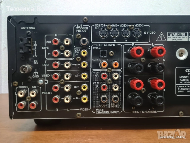 Ресивър (усилвател) Onkyo TX-DS494. Перфектен! Изпращам видео. , снимка 17 - Ресийвъри, усилватели, смесителни пултове - 54211166