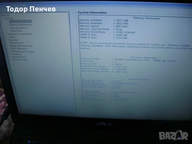 Dell Latitude E6400 за части или ползване, снимка 2 - Лаптопи за дома - 54300329