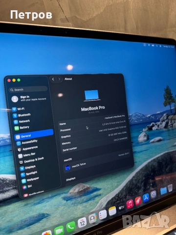 КАТО НОВ Macbook Pro 16"  16 RAM/ 1TB SSD, снимка 9 - Лаптопи за работа - 54528749