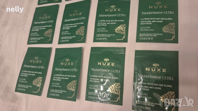 NUXE nuxiriance, снимка 8 - Козметика за лице - 54336572