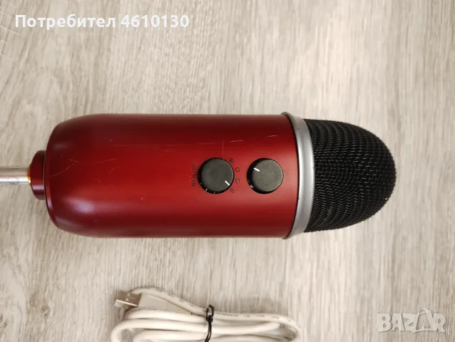 Blue Yeti качествен USB кондензаторен микрофон, снимка 4 - Микрофони - 55648891