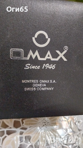 " OMAX " Made in Switzerland. Уникален Марков мъжки часовник. , снимка 3 - Мъжки - 54670286