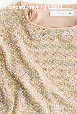 Рокля Stella McCartney x H&M. Размери S и M. НОВА., снимка 3 - Рокли - 54481577