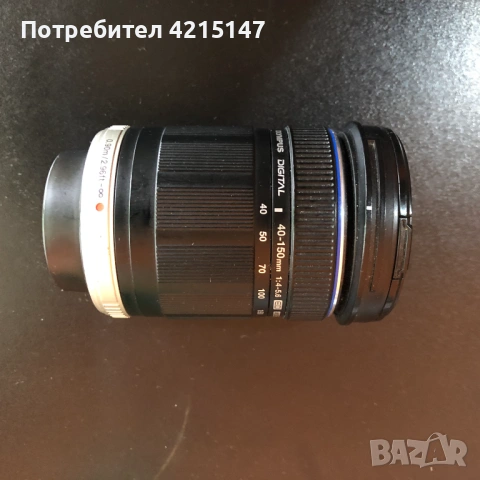 Olympus (Обектив)- M.Zuiko Digital 40-150mm F/4-5.6 ED MSC Zoom Lens | Both Lens Caps OEM, снимка 9 - Обективи и филтри - 54591527