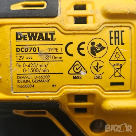 Dewalt DCD701 безчетков верт., 12V, снимка 4 - Винтоверти - 54546462