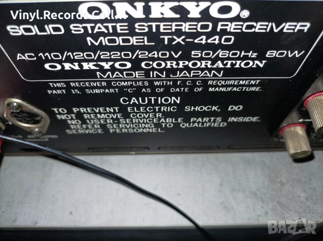 Onkyo - TX-440, снимка 5 - Ресийвъри, усилватели, смесителни пултове - 54367934