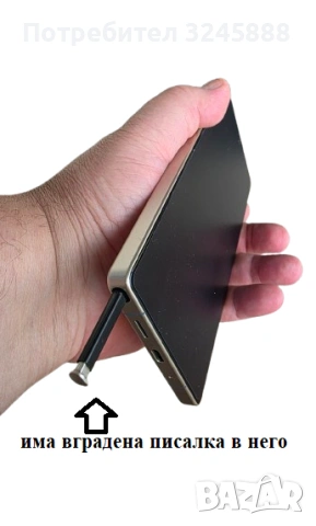 Нов смартфон 2026: 25S, 5G, 7.5 inch HD display, 2 SIM, SD card до 128GB, Android 15, запис разговор, снимка 6 - Телефони с две сим карти - 55076403