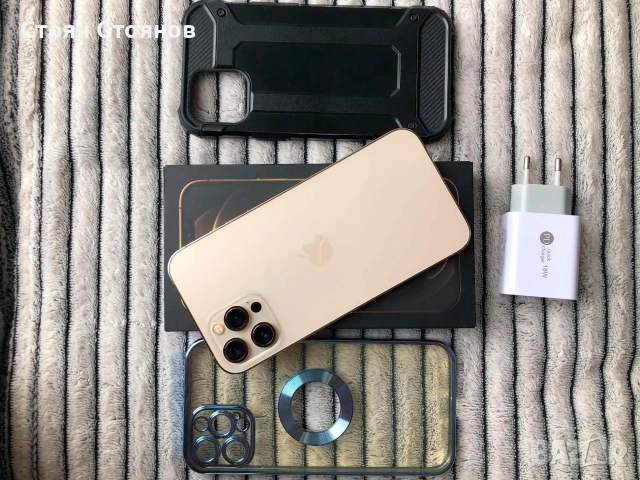 Възможен бартер/ Iphone 12 pro max - Gold 