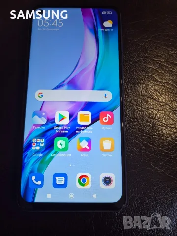 Xiaomi Redmi - Note 9
