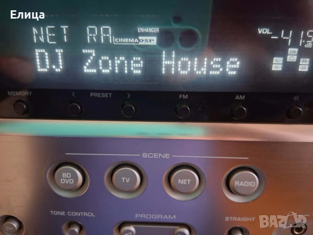 Мрежов ресивър Yamaha HTR-4065, снимка 11 - Ресийвъри, усилватели, смесителни пултове - 54002790