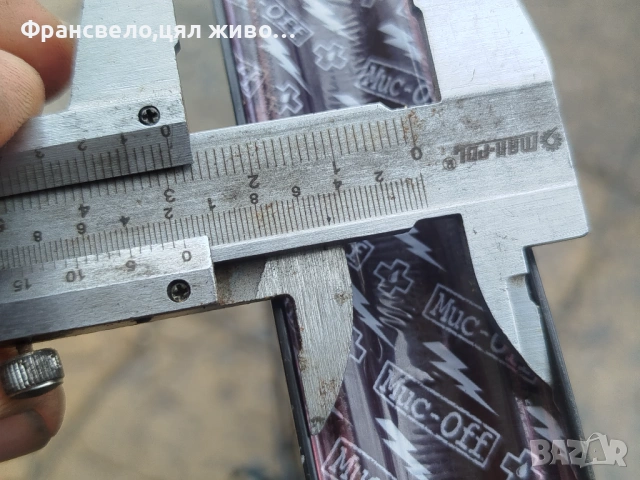 29 цола капла за велосипед колело ос 15 на 110  formula , снимка 4 - Части за велосипеди - 54014517