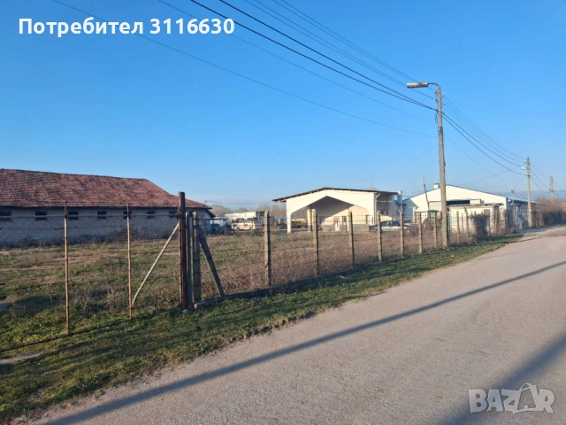 Продавам склад, снимка 6 - Складове - 54630466