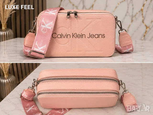Calvin Klein ⚜️ Louis Vuitton ⚜️ Дамски Чанти 