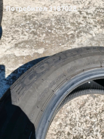 BRIDGESTONE 185/65/15, снимка 7 - Гуми и джанти - 54718204