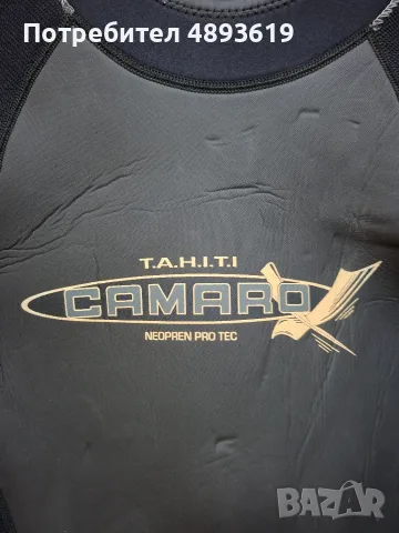 Цял неопрен Camaro, снимка 4 - Водни спортове - 55371952