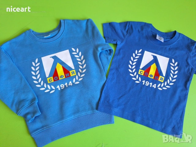 Детски и бебешки екипи на Левски София, снимка 16 - Комплекти за бебе - 54359550