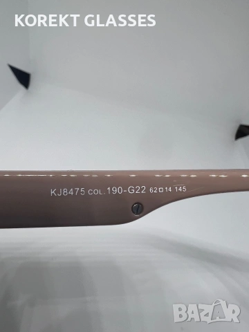 Слънчеви очила Katrin Jones KJ8475 HIGH QUALITY POLARIZED 100% UV защита , снимка 5 - Слънчеви и диоптрични очила - 54725593