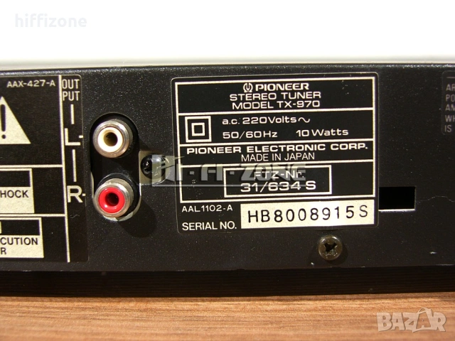 Тунер Pioneer tx-970, снимка 8 - Ресийвъри, усилватели, смесителни пултове - 54942204
