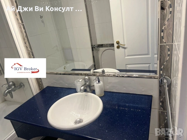 Тристаен апартамент в кв Иван Вазов, снимка 11 - Апартаменти - 55261154
