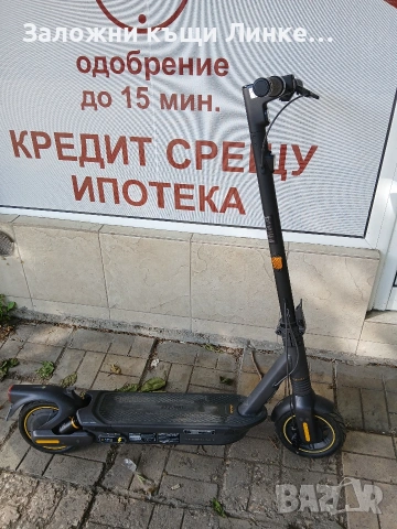 Ел. тротинетка Ninebot G2 Max 