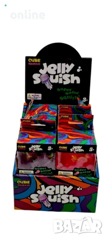гумена играчка за брои анти стрес jelly squish 9x4,7см