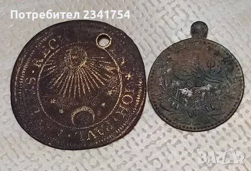 Продавам два жетона