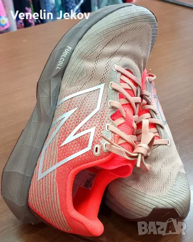 NEW BALANCE FUEL CELL , снимка 4 - Ежедневни обувки - 55160086