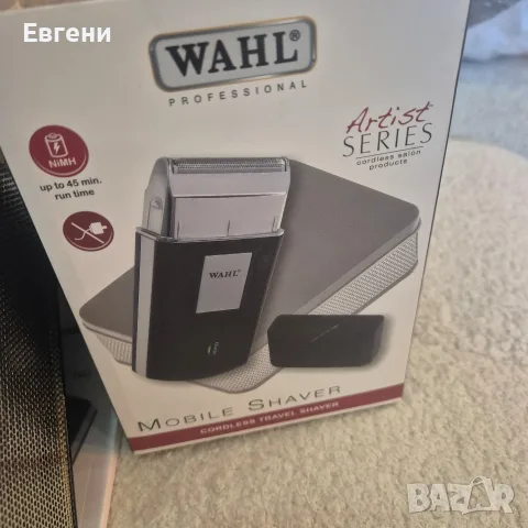 Шейвър WAHL-нов