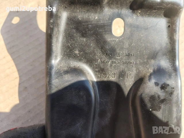Опора Държач Предния Панел 3G0805569B Volkswagen Passat B9 1.5 eTSI 150кс 2024г, снимка 2 - Части - 55146850