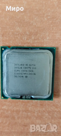 Процесори (CPU)-slot1, s.370, s.1, 478, 775, AM2, Am2+, AM3, снимка 11 - Процесори - 54681940