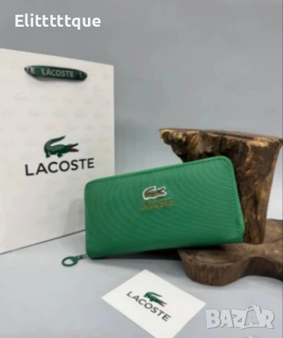 портмонета Lacoste Louis Vuitton the tote bag , снимка 2 - Портфейли, портмонета - 54900923