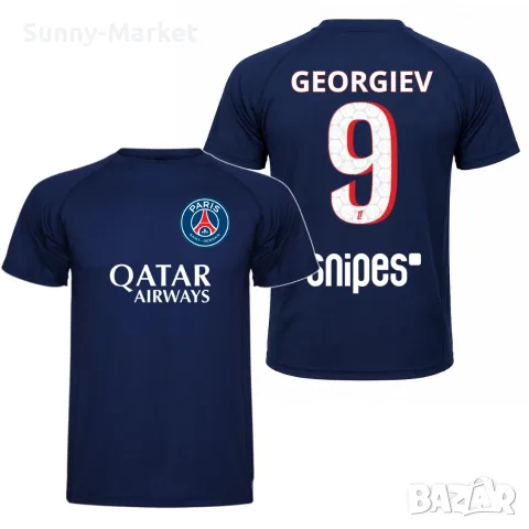 Футболна тениска ПСЖ PSG фланелка футболен екип 