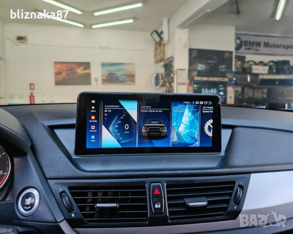 Навигация Мултимедия с Андроид 14 BMW X1 E84 WiFi Android БМВ Е84, снимка 2 - Аксесоари и консумативи - 24321519