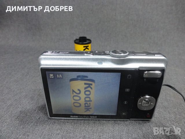 ЦИФРОВ ФОТОАПАРАТ KODAK EASYSHARE M341 SILVER 12.2MP CCD DIGITAL CAMERA, снимка 11 - Фотоапарати - 54440822