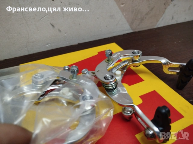 Два броя спирачки за велосипед колело , снимка 2 - Части за велосипеди - 54136132