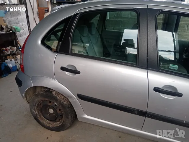 продавам Ситроен С3 цял за часи, снимка 2 - Автомобили и джипове - 55347220