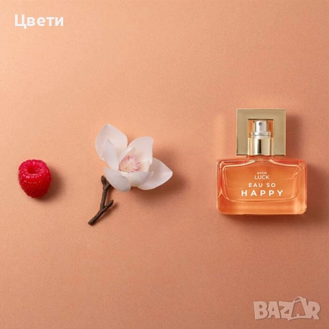 Дамски парфюм Eau So Happy Avon 30мл