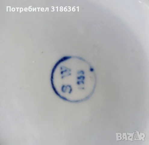 Чайник български порцелан 1953г., снимка 4 - Антикварни и старинни предмети - 55463193