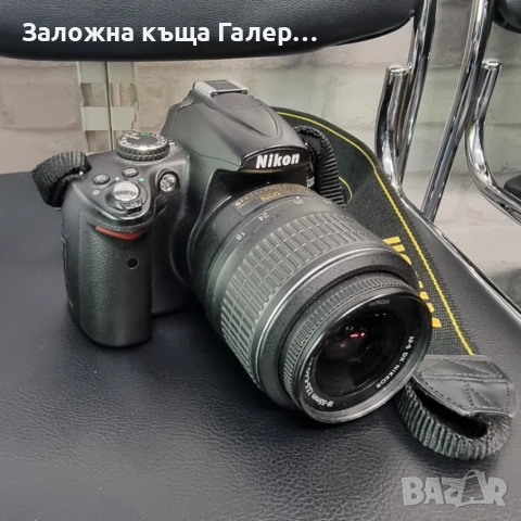 Фотоапарат Nikon D5000 с обектив Nikon AF-S DX NIKKOR 18–55mm f/3.5–5.6G VR, снимка 5 - Фотоапарати - 54483028