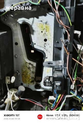 Delonghi ESAM5500 perfecta, снимка 2 - Кафе машини - 55196872