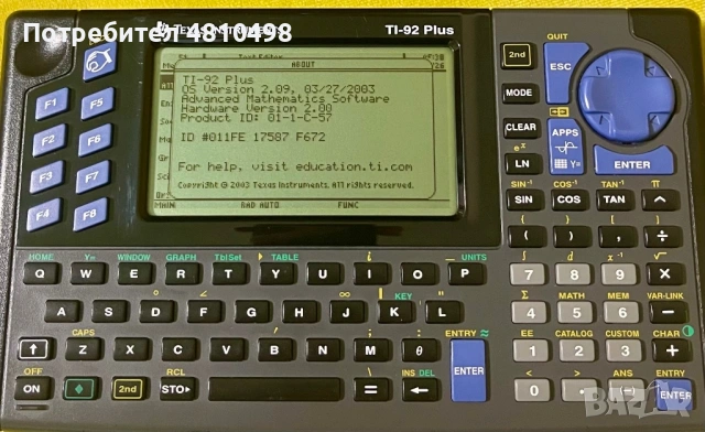 Ретро Класика Texas Instruments TI-92 Plus, снимка 3 - Друга електроника - 54428458