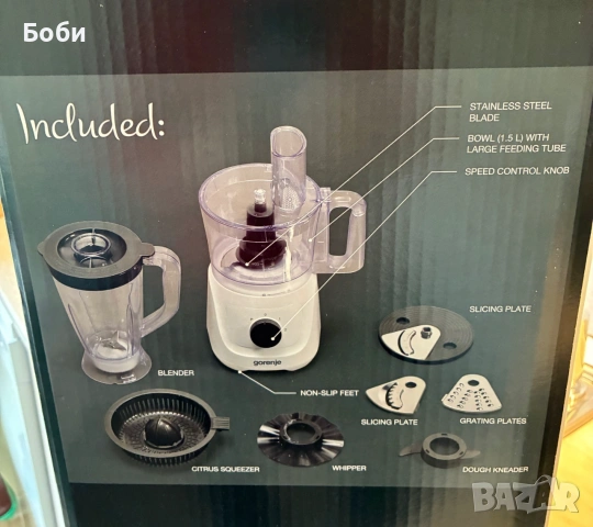 НОВ Кухненски робот, блендер, Gorenie SB800XG, снимка 3 - Кухненски роботи - 55252209