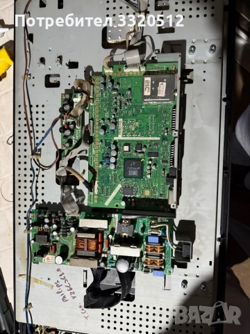 Подарявам телевизор Philips 26PFL3320/10 за части., снимка 3 - Части и Платки - 54800294