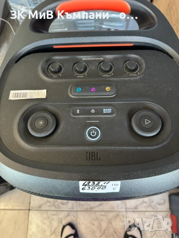 JBL PARTYBOX 720 , снимка 3 - Тонколони - 54962474