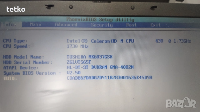 Лаптоп Toshiba Satelit L30 Celeron M430/1GB/60GB, снимка 3 - Лаптопи за работа - 54796249