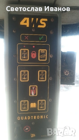 Трактор JCB HMV 1235 FASTRAC,Smootshift, снимка 13 - Селскостопанска техника - 55015583